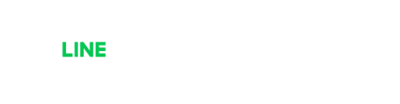 LINE友だち追加